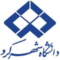 ایجاد سه رشته مقطع دكترا در دانشگاه شهركرد