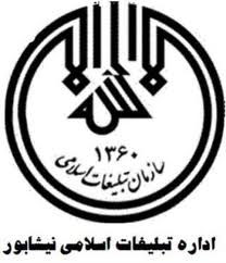 دولتی به دولت رجایی نزدیک‌تر است که خالص تر باشد