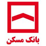 اسامی شعب کشیک بانک مسکن در زمان برگزاری اجلاس سران کشورهای جنبش عدم تعهد