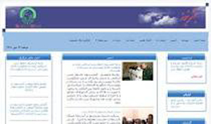 سايت هاي خبري شناسنامه دار می شوند