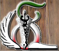 برگزاری هشتمین کنگره دانشجویان دامپزشکی ایران در دانشگاه تبریز