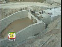 پيشرفت 82 درصدي ساخت سد سيازاخ ديواندره