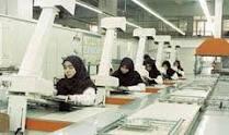 زنان شاغل، سالم ترند