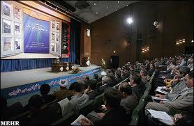 برگزاری همایش ملی توسعه روستایی در رشت