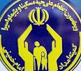 واگذاری 200 واحد مسکونی به مددجویان کمیته امداد به مناسبت هفته دولت