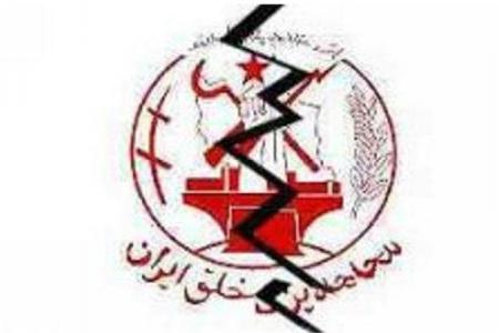 خرابکاری جدید منافقین در حومه اردوگاه اشرف
