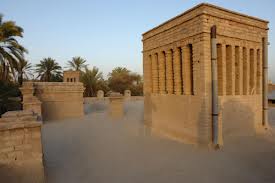 قدیمی ترین ساختمان بهداشت محیط ایرانشهر