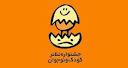 معرفی شورای انتخاب آثار بخش مسابقه ای نوزدهمین جشنواره بین المللی تئاتر کودک و نوجوان