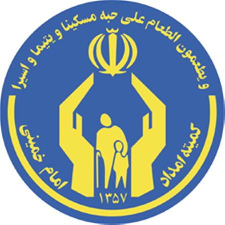 آسیب  3 هزار  و 100 واحد مسکونی مددجویان کمیته امداد و بهزیستی در مناطق زلزله زده آذربایجان شرقی