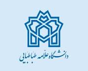 پيگيري مصوبات اجلاس با تشکيل دبيرخانه دائمي