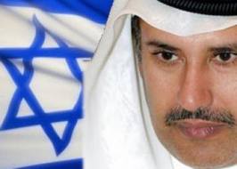 ملاقات وزير خارجه قطر با دبير شوراي عالي امنيت ملي