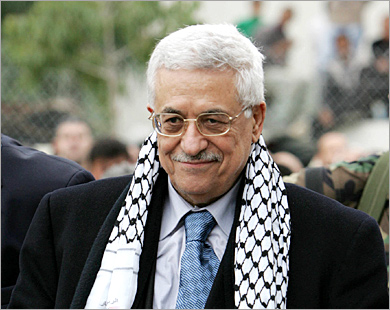 رئيس تشكيلات خودگردان فلسطين وارد تهران شد
