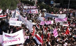 دعوت از انقلابيون يمني براي حضور گسترده تا محقق شدن اهداف انقلاب