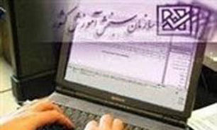 فیلم / آماری جالب از برترین های کنکور 91