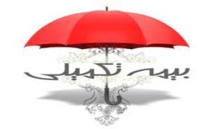سرانه درمان در كشور واقعي نيست/ بيمارستانهاي خصوصی باید خودشان هزینه ها را تامين کنند