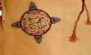 فیلم / از وام گیرندگان میلیاردی یاد بگیرید!