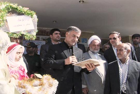 زنگ مهرو مقاومت همزمان با سراسر کشور در خراسان شمالی به صدا درآمد