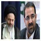 تفاهم نامه همکاری مرکز مدیریت حوزه های علمیه کشور  با وزارت ورزش و جوانان
