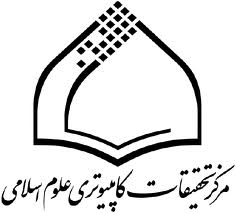 توهین کنندگان به ساحت پیامبراکرم(ص) گرفتار غضب الهی می شوند