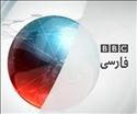 گزارشBBC از ریزنمرات دانشجویان ایرانی!