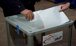 آغاز انتخابات پارلماني گرجستان