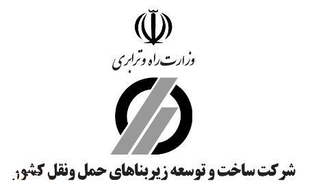 امکانات و ماشین آلات 26 استان کشور در مناطق زلزله زده مشغول آواربرداری هستند