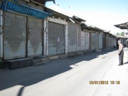 بازاریان اردبیل اهانت به ساحت پیامبر اكرم (ص) را محكوم كردند