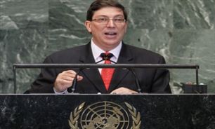 انتقاد تند وزیر امور خارجه کوبا از آمریکا