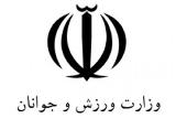 ورزشکار ایلامی نماینده فدراسیون ژیمناستیک در مسابقات آسیایی شد‏