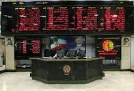 معامله بيش از دو ميليون سهم در تالار بورس كيش