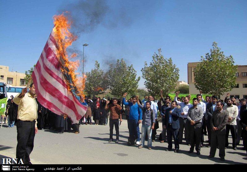 دانشجویان دانشگاه کردستان اهانت به پیامبر اسلام (ص) را محکوم کردند