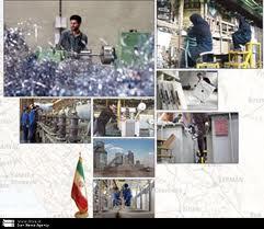 اختصاص 51 میلیارد تومان اعتبار برای اشتغال مددجویان کردستانی