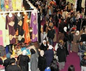نمایشگاه محصولات اسلامی در بلژیک