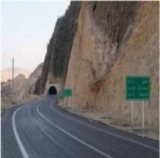 بهره‌برداري ازکنارگذر شرقی ایلام