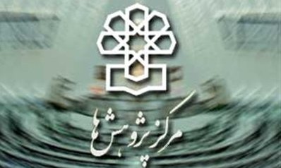 سازو کارهای رسیدگی به تخلفات ناشران