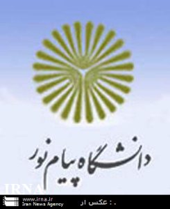کسب مقام سوم پیام نور سنندج در  مسابقات سراسری رباتیک