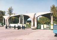 افزایش مبلغ تسهیلات اعطایی به دانشجویان
