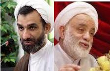 افتتاحيه حوزه‌های دانشجویی دانشگاه‌های تهران با حضور حجت‌الاسلام قرائتي