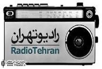 "درساحت حضور" به پخش مستقيم نماز جمعه مي‌پردازد