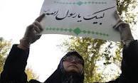 دانش آموزان دختر میرجاوه در محكومیت اهانت به پیامبر اكرم(ص) در نقطه صفر مرزی تجمع كردند