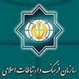 توهین به پیامبر (ص)، ریشه در شکست توطئه‌های دشمنان