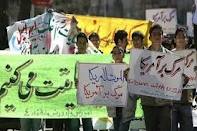 اعلام انزجار دانش‌آموزان زنجانی از توهین به پیامبر (ص)