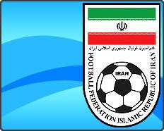 تشکر فدراسیون فوتبال از مسئولان برگزار کننده رقابتهای نوجوانان آسیا