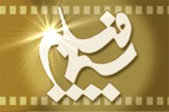 یک طنز متفاوت تلویزیونی در سیما فیلم