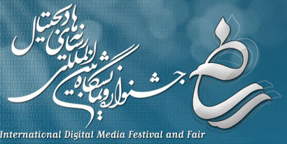 سواد ديجيتالی،‌ مصونيت فرهنگی