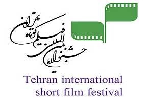 کم لطفي مردم نسبت به جشنواره فيلم کوتاه درد آور است