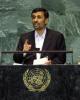احمدی نژاد راست می گفت؛ ما بی فرهنگیم!