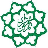 طرح غنچه‌هاي شهر به صورت متمركز و غير متمركز در پايتخت برگزار مي‌شود