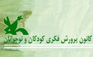 کتاب "او" نوشته‌ی "محسن چینی‌فروشان" منتشر شد