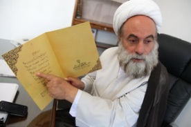 ترجمه های سلیسی از قرآن در اختیار ایرانیان مقیم اروپا قرار گرفت